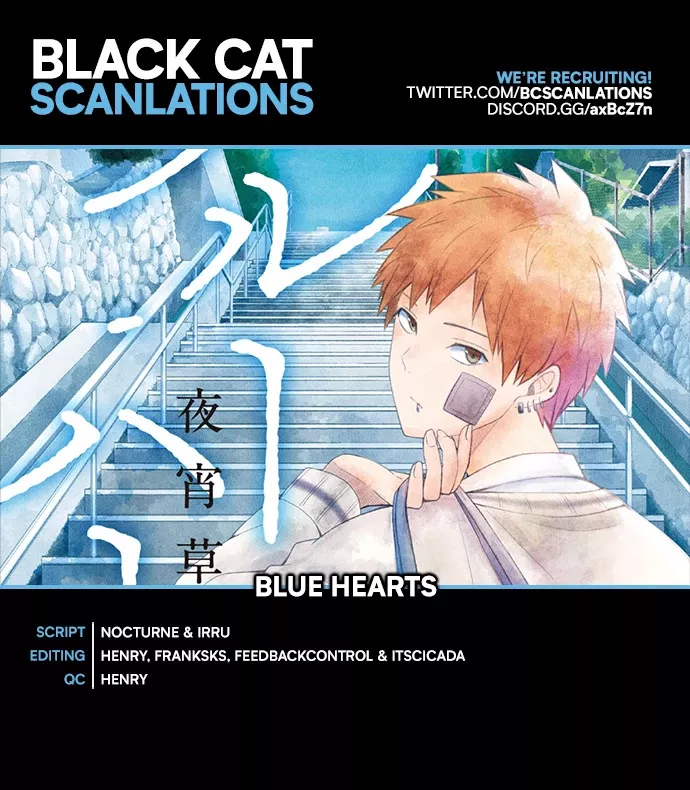 Read Blue Hearts Chapter 51 - Nagi Yuuhi Online