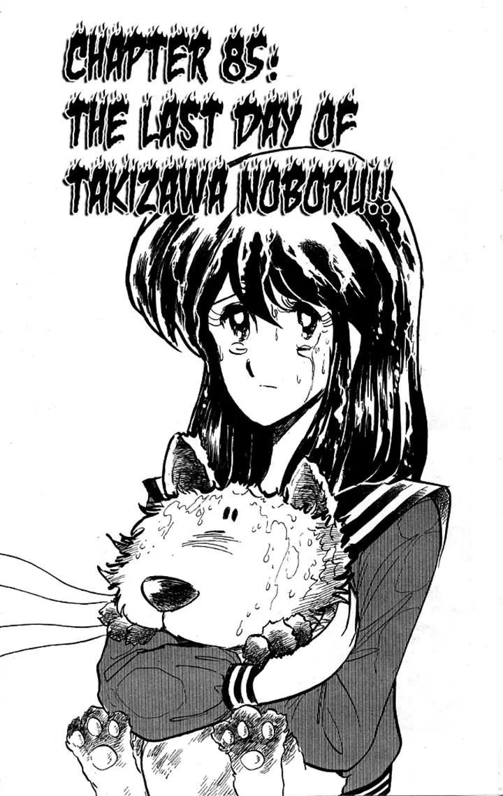 Read Honoo no Tenkousei Chapter 85 - The Last Day of Takizawa Noboru!!! Online