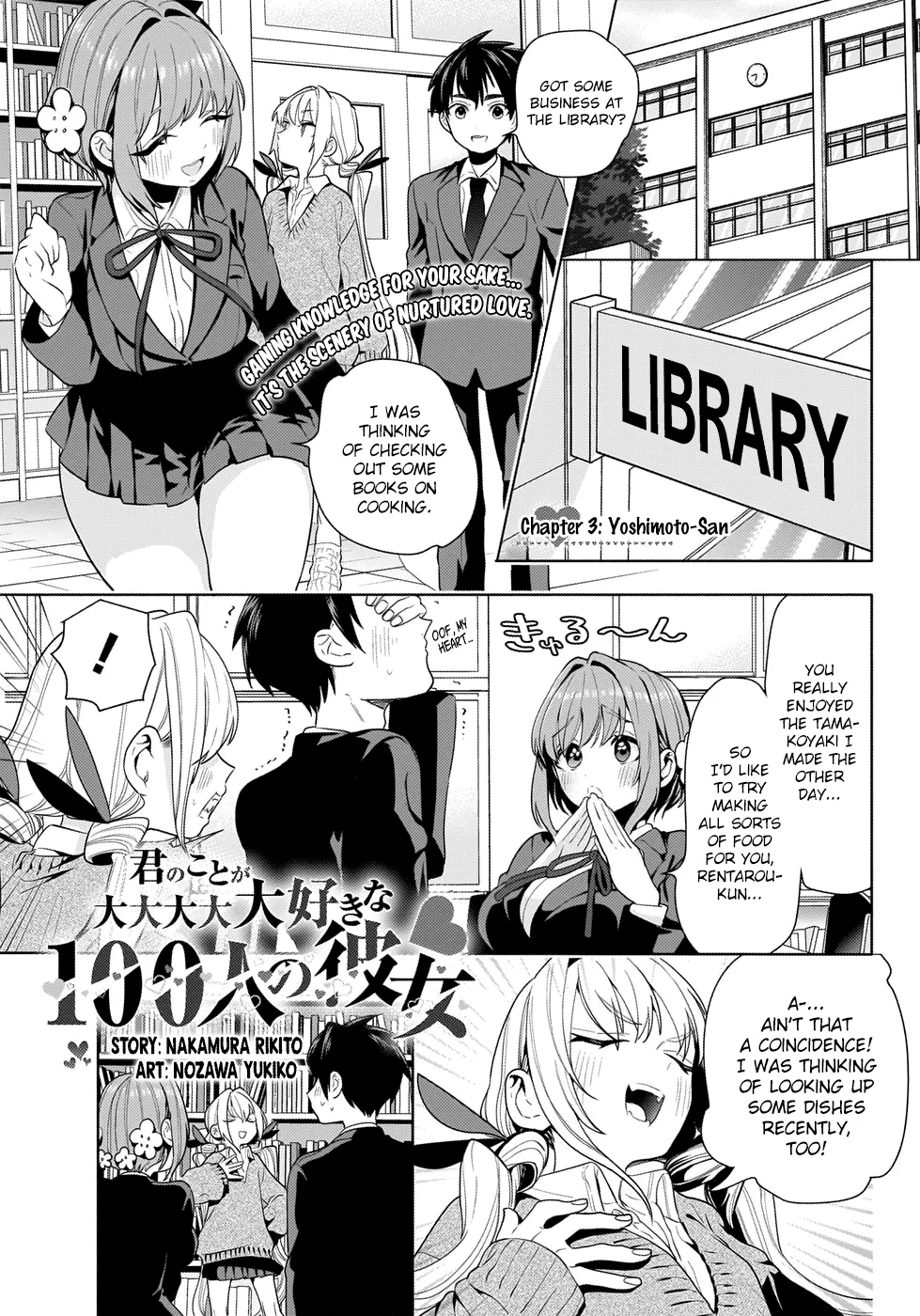 Read The 100 Girlfriends Who Really, Really, Really, Really, Really Love You Chapter 3 - Yoshimoto-San Online