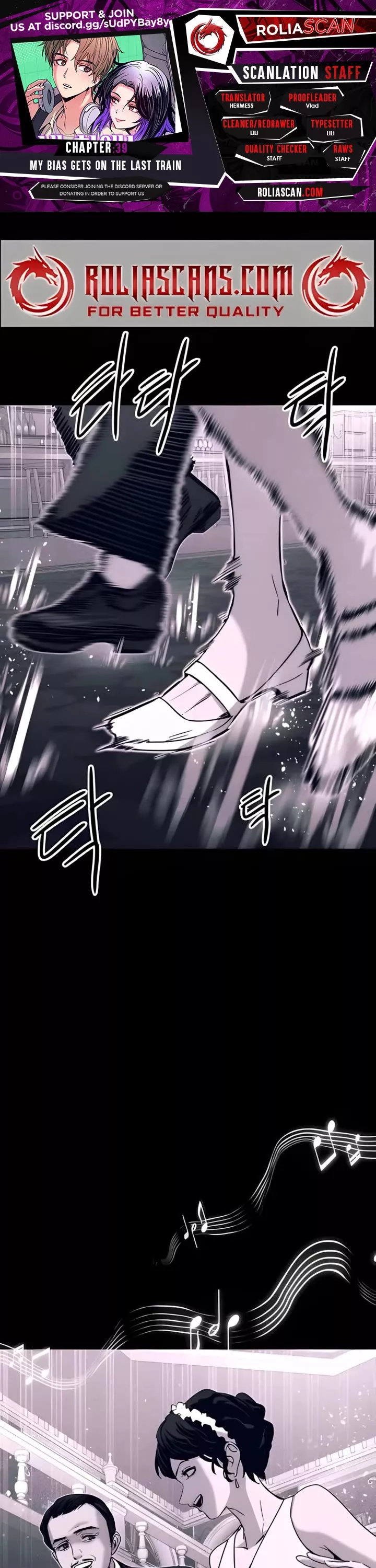 Read My Bias Gets On The Last Train Chapter 39 Online