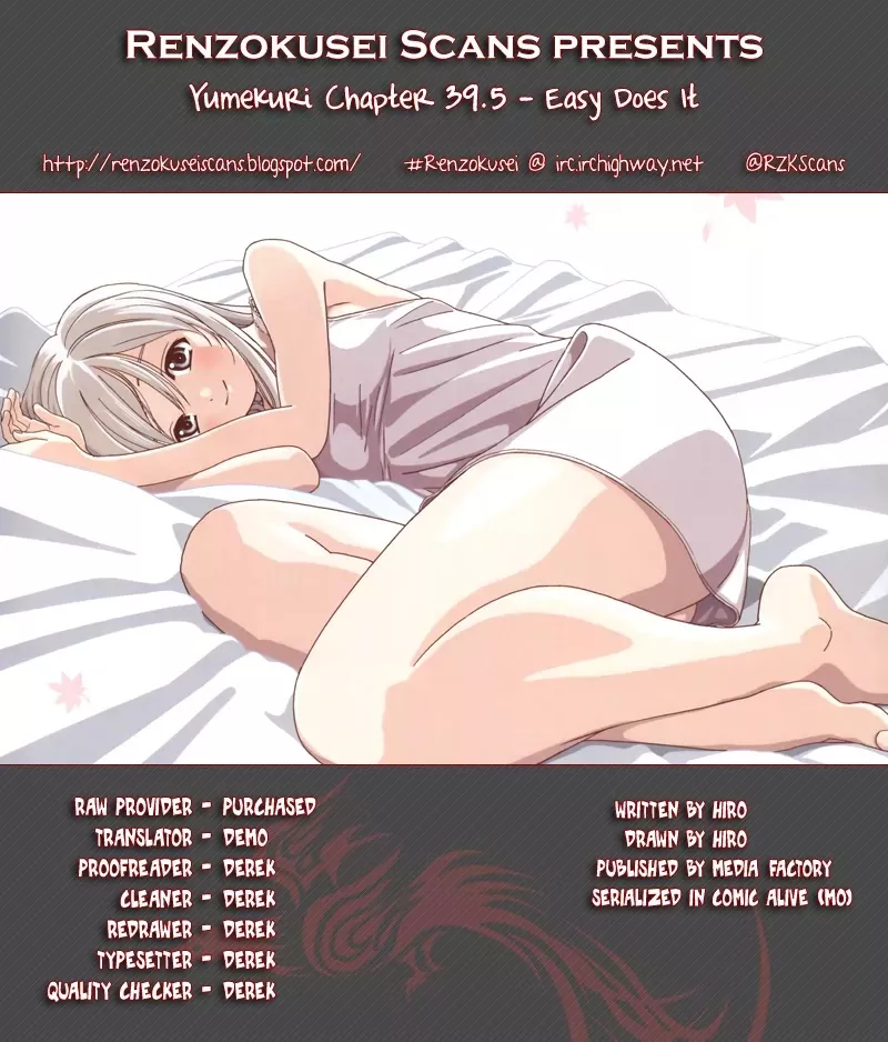 Read Yumekuri Chapter 39.5 - Easy Does It Online