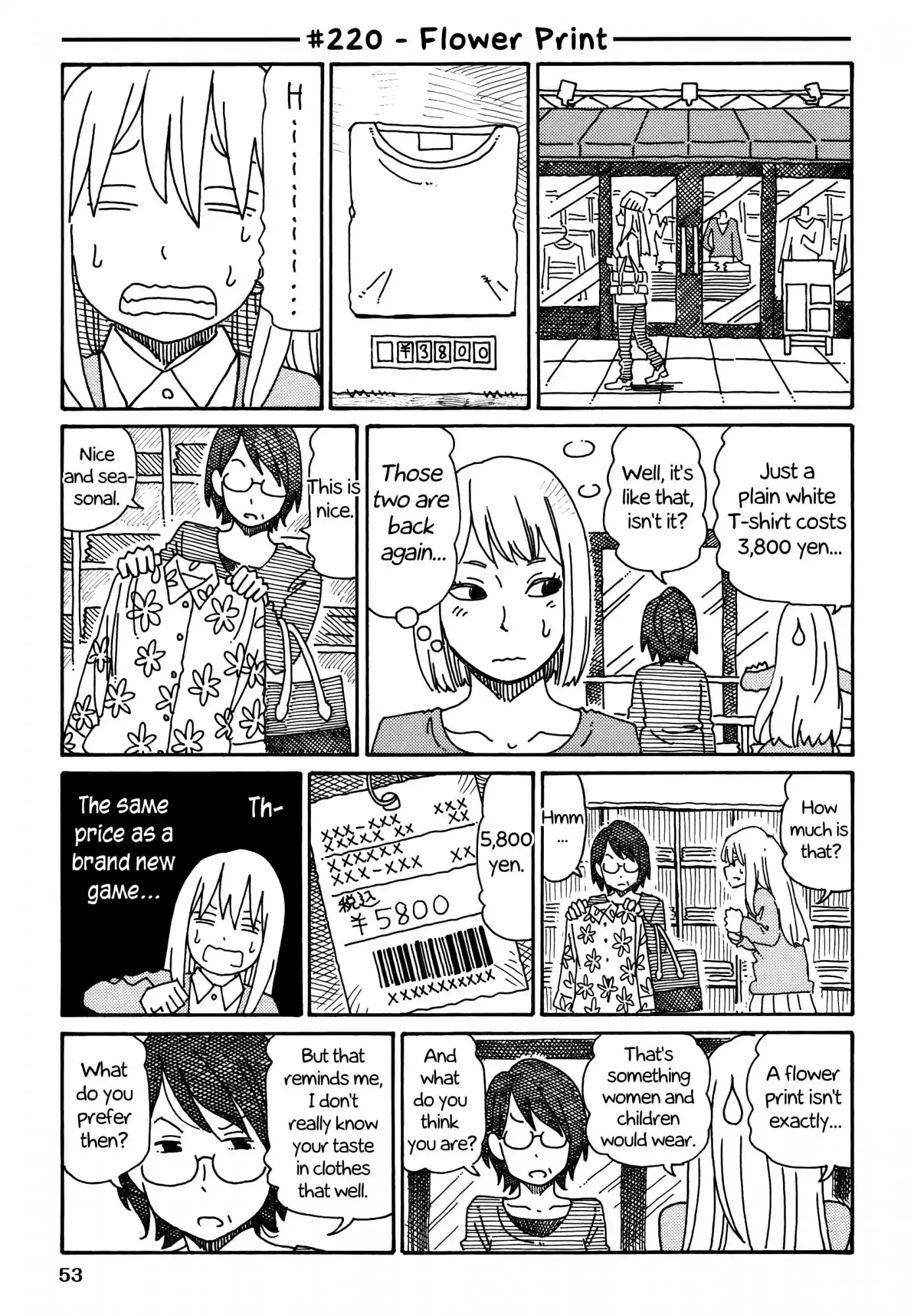 Read Hatarakanai Futari (The Jobless Siblings) Chapter 220 - Flower Print Online