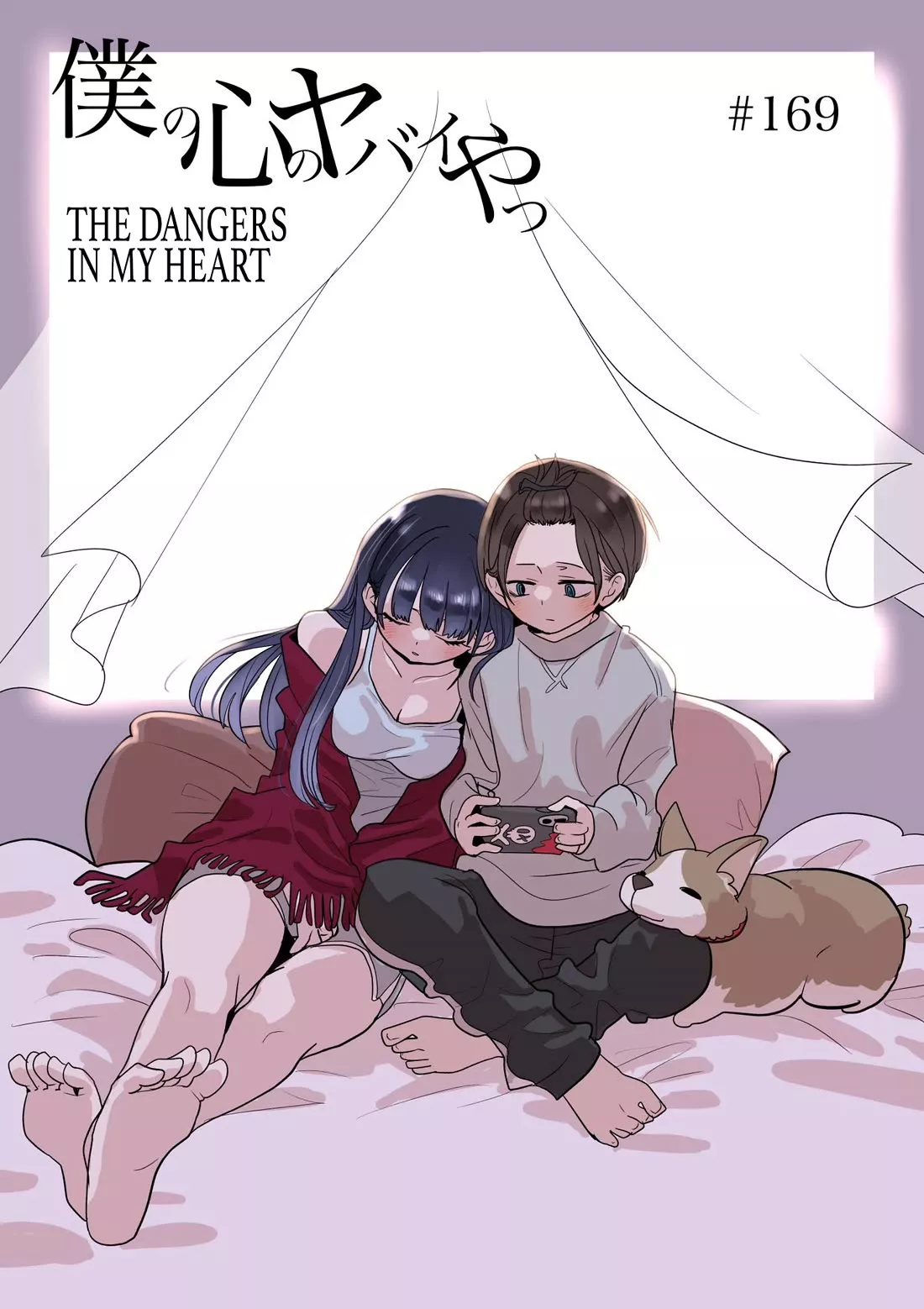 Read Boku no Kokoro no Yabai yatsu Chapter 169 - I'm Doing a Homestay Online