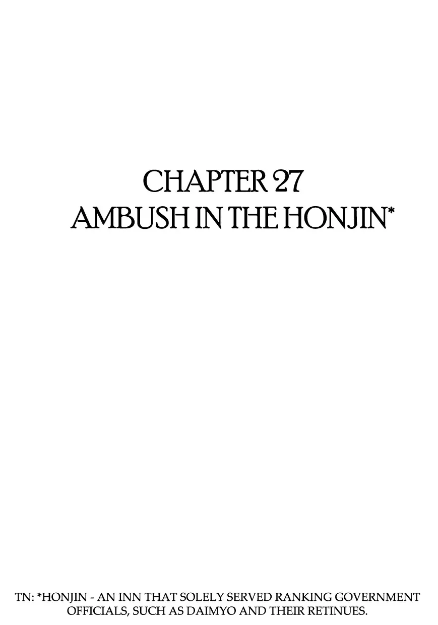 Read Hidamari no Ki Chapter 27 - Ambush in the Honjin Online