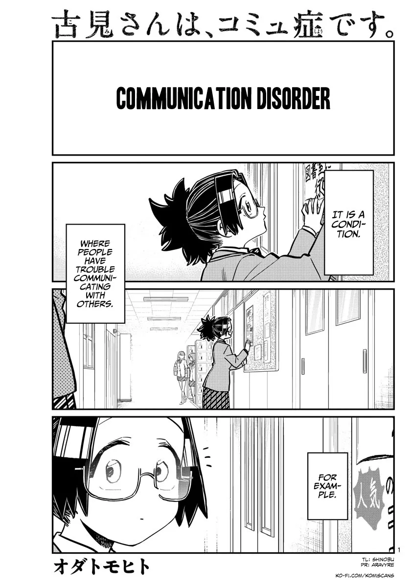 Read Komi-san wa Komyushou Desu Chapter 247 - Passing by Online