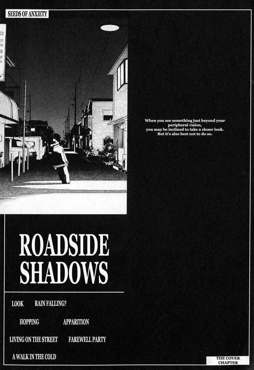 Read Seeds of Anxiety Chapter 4 - Roadside Shadows Online