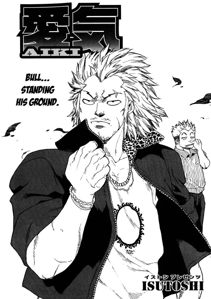 Read AIKI Chapter 88 Online