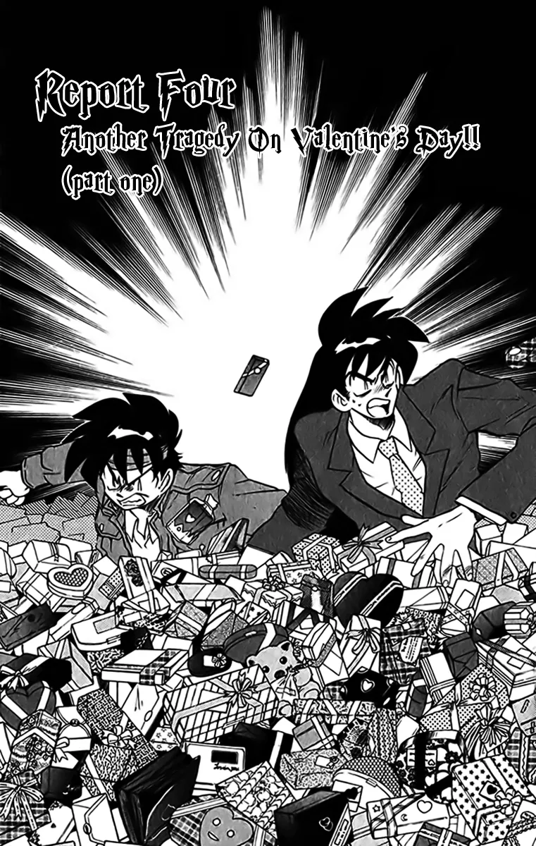Read Ghost Sweeper Mikami: Operation Paradise! Chapter 265 - Report 4 - Another Tragedy on Valentine's Day!! (Part One) Online