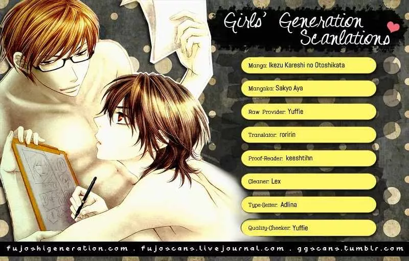 Read Ikezu Kareshi no Otoshikata Chapter 4 Online
