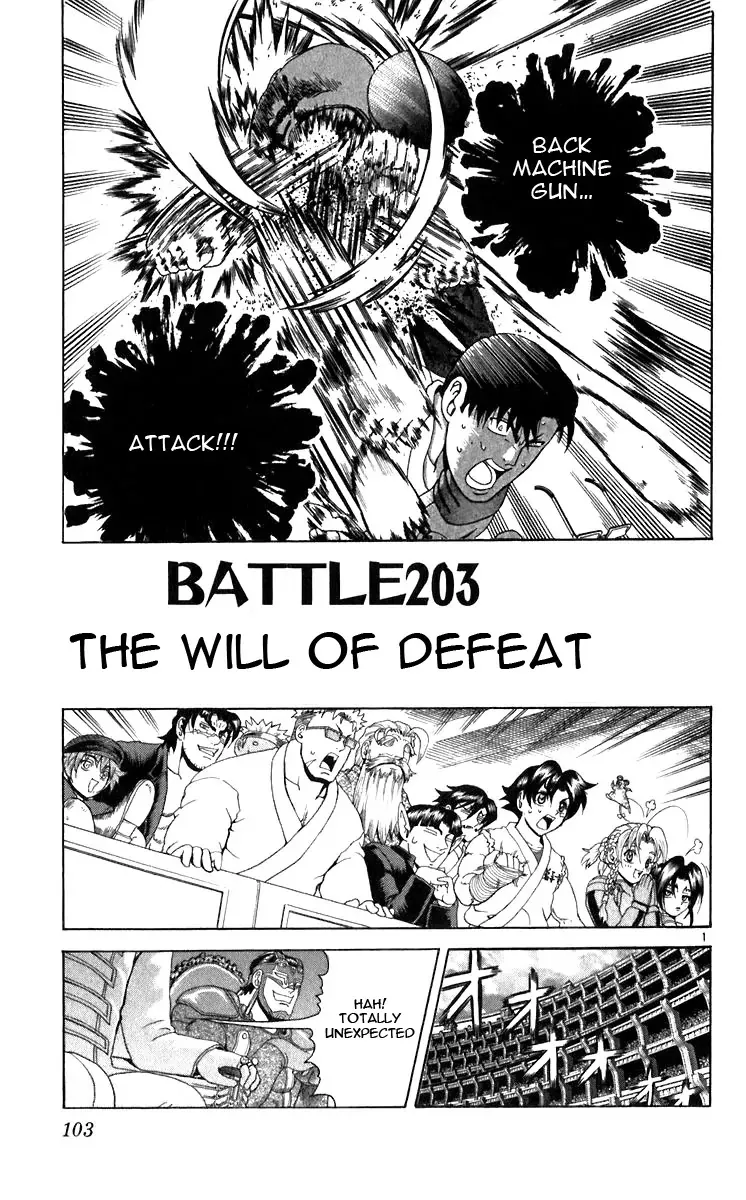 Read History’s Strongest Disciple Kenichi Chapter 203 - The Will of Defeat Online