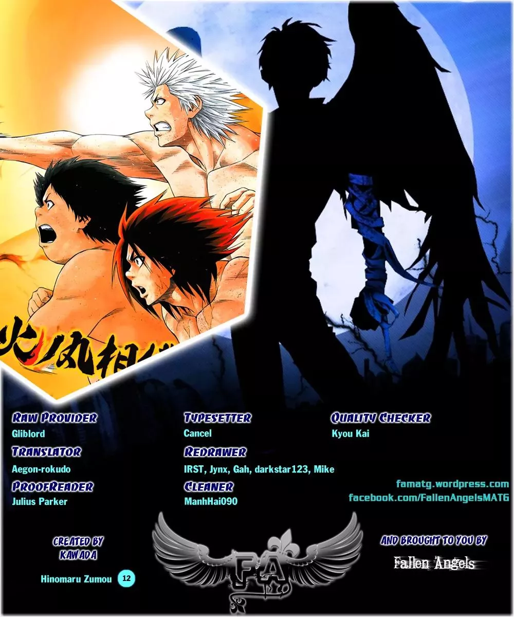 Read Hinomaru Zumou Chapter 12 - The Legitimate Successor Online