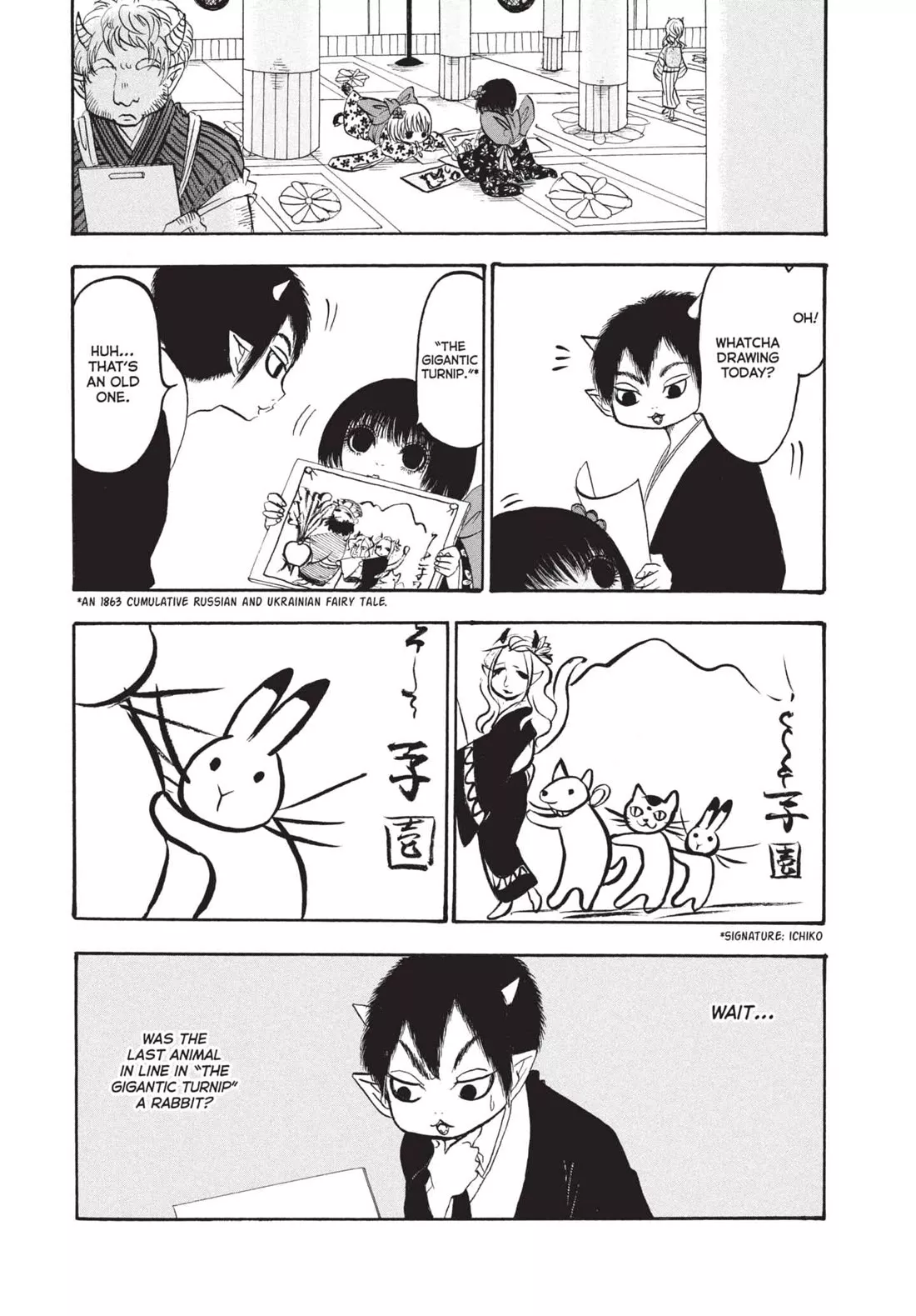 Read Hoozuki no Reitetsu Chapter 154 - ROOT RODENT Online