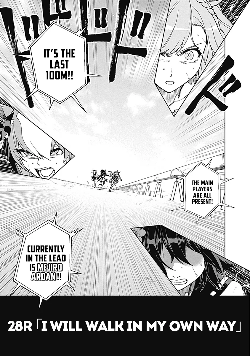 Read Uma Musume: Cinderella Gray Chapter 28 - I'll Walk In My Own Way Online