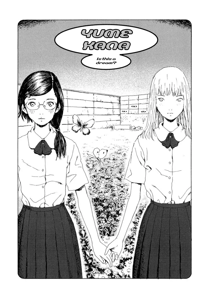 Read Garden (FURUYA Usamaru) Chapter 3 Online