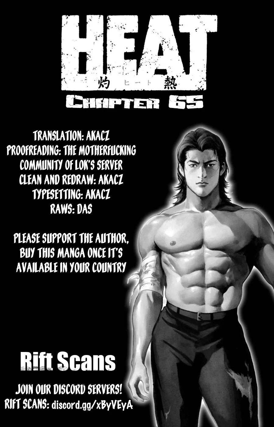 Read Heat Chapter 65 Online