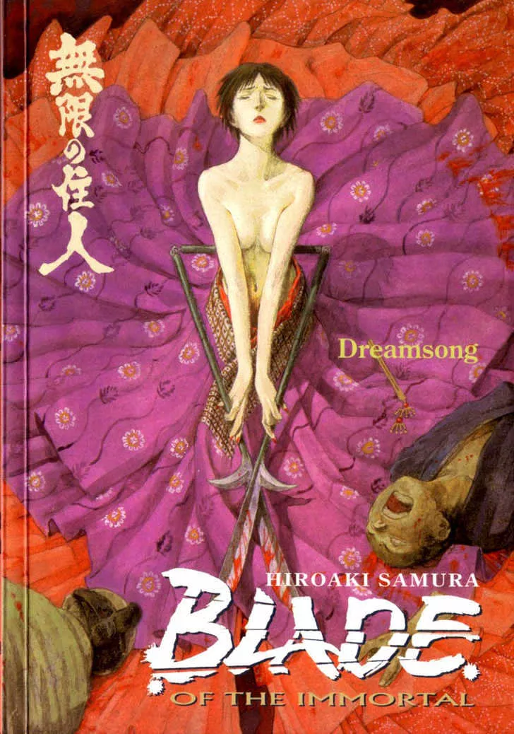 Read Mugen no Juunin Chapter 7 - Act 7: Dreamsong (Part 1) Online