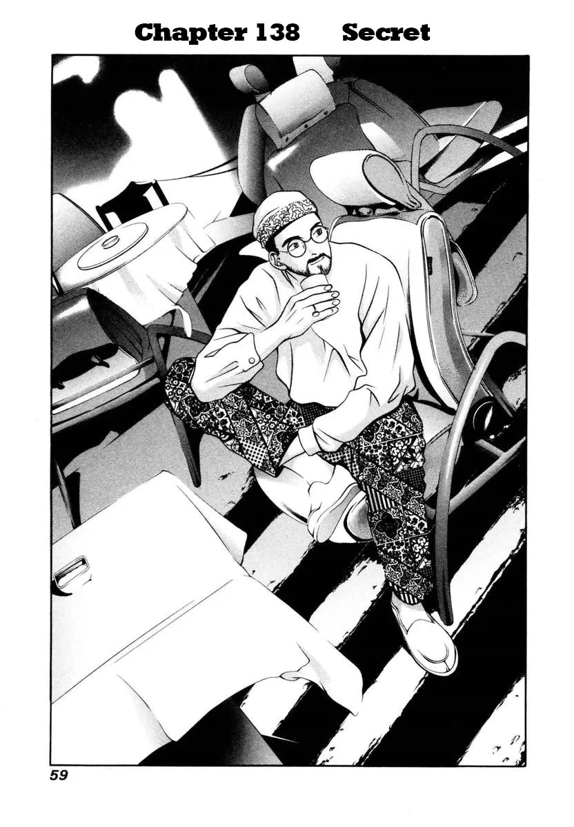 Read Hotman Chapter 138 - Secret Online
