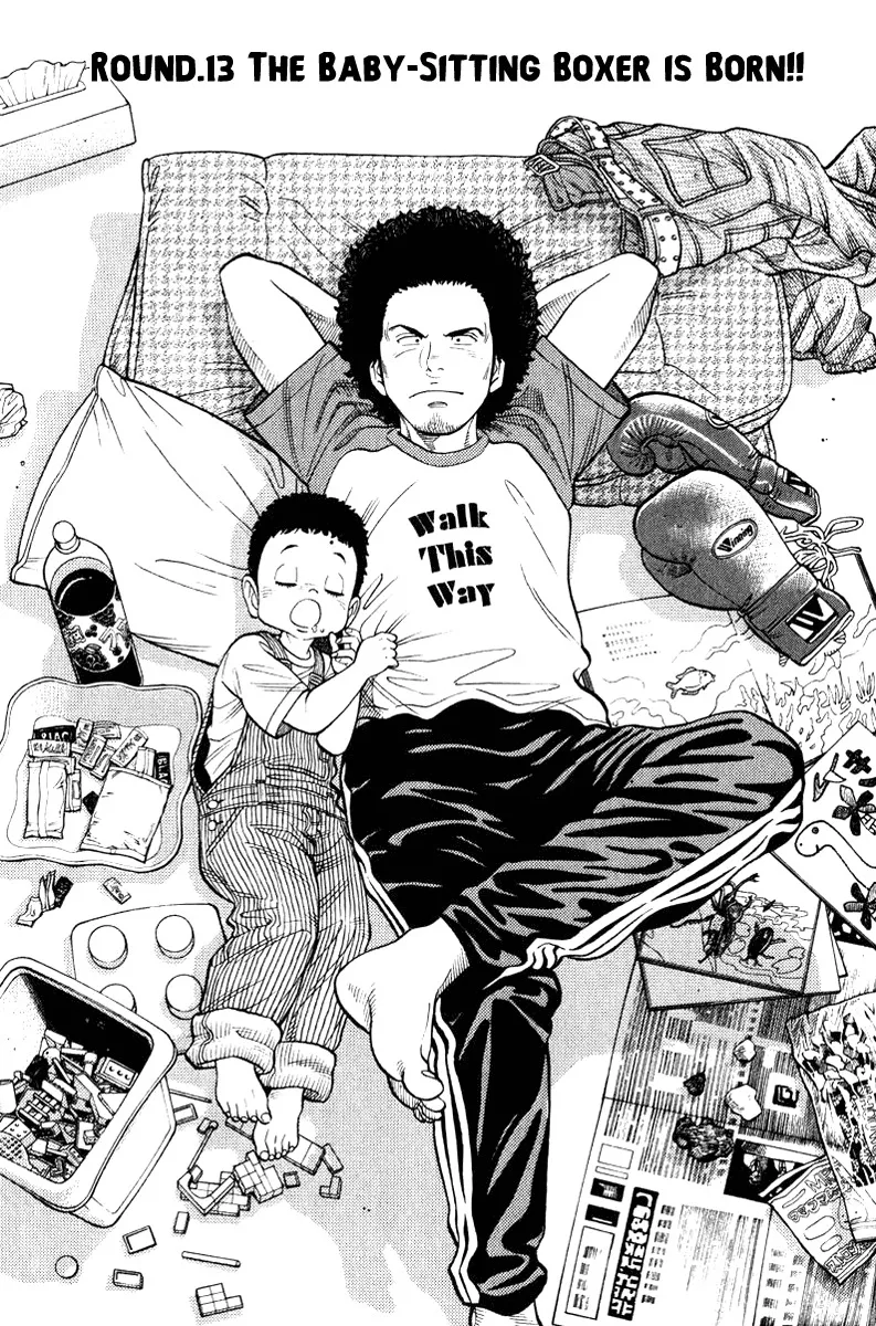Read RRR Chapter 13 - The Baby-Sitting Boxer Is Born!! Online