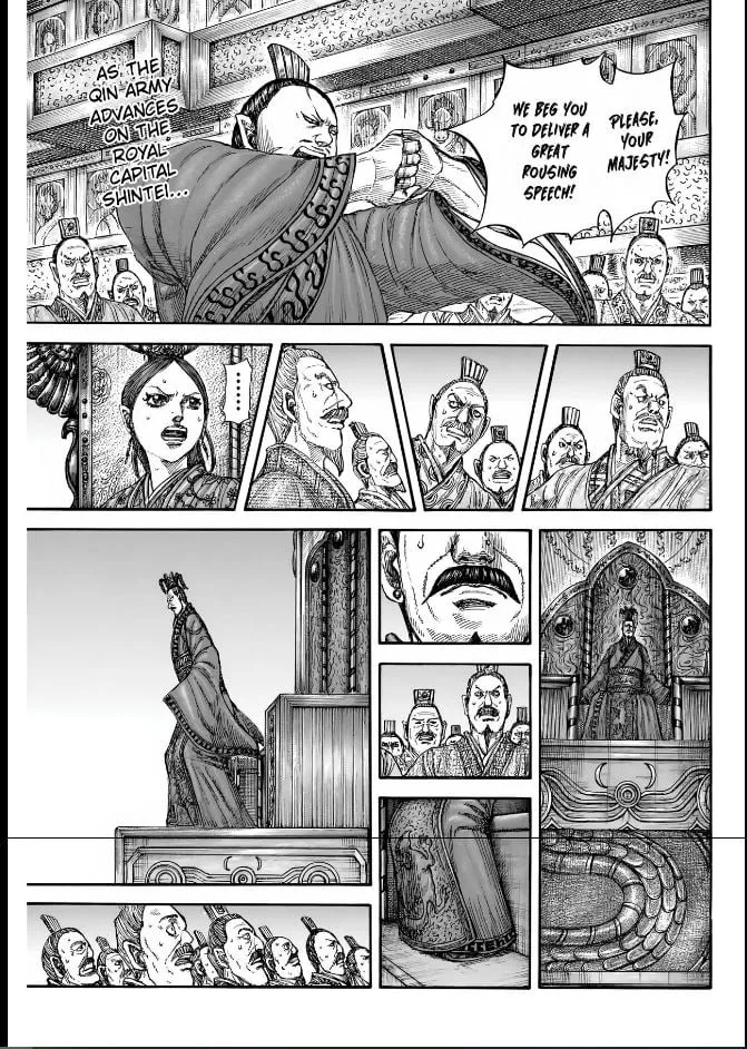 Read Kingdom Chapter 835 - An Ordinary Man Online