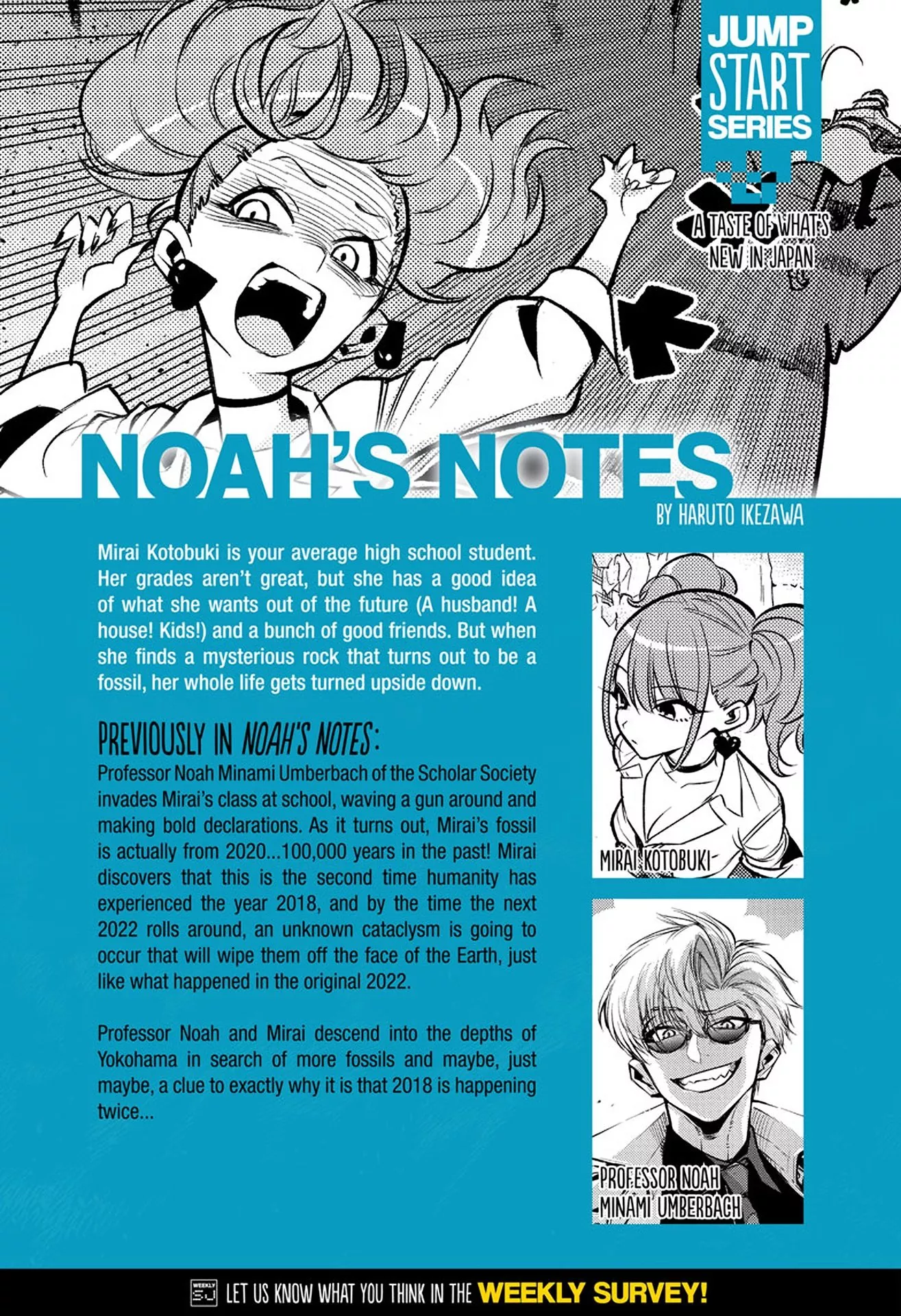Read Noah’s Notes Chapter 2 - Adventure in the Ruins of Minato Mirai Online