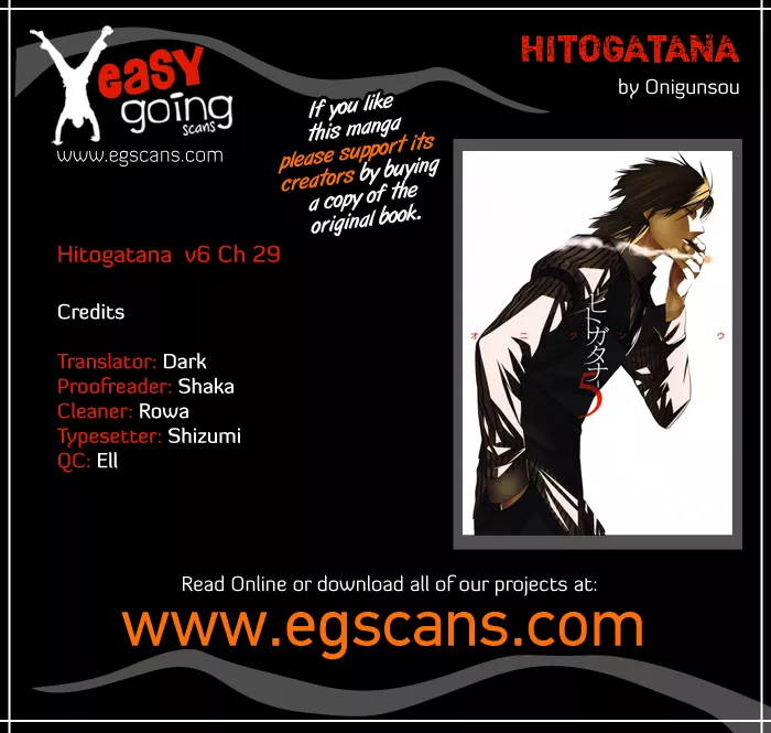 Read -Hitogatana- Chapter 29 Online