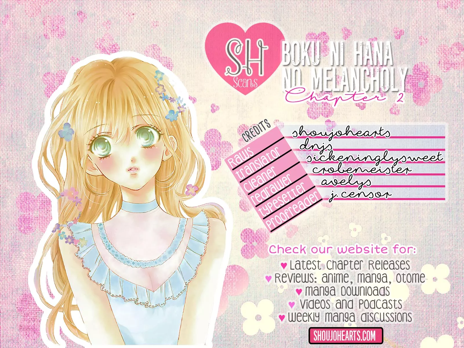 Read Boku ni Hana no Melancholy Chapter 2 Online