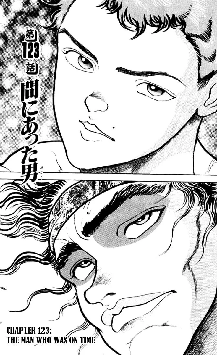 Read Grappler Baki Chapter 123 - The man who arrived on time Online