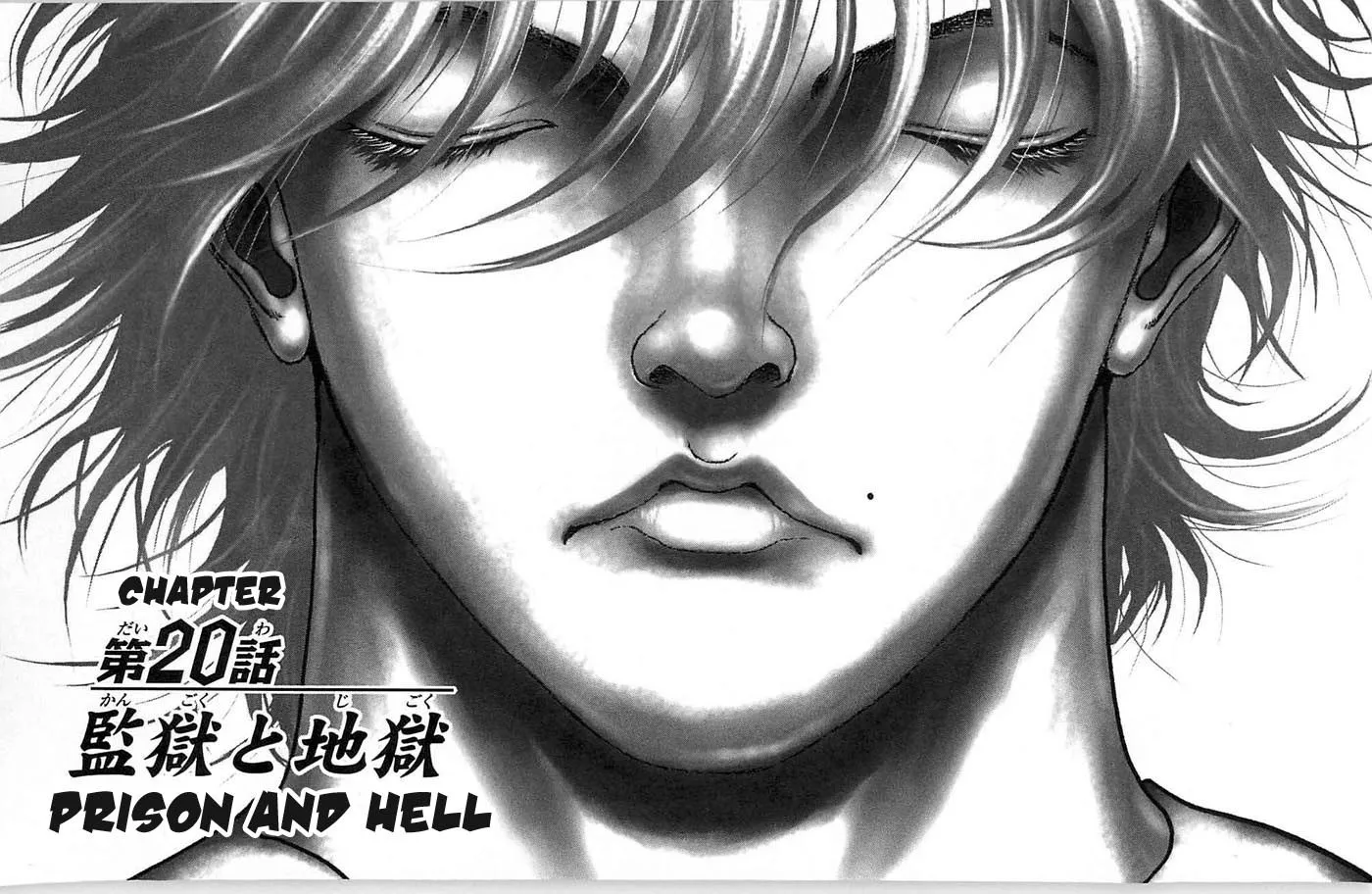 Read Hanma Baki Chapter 20 - Prison and Hell Online