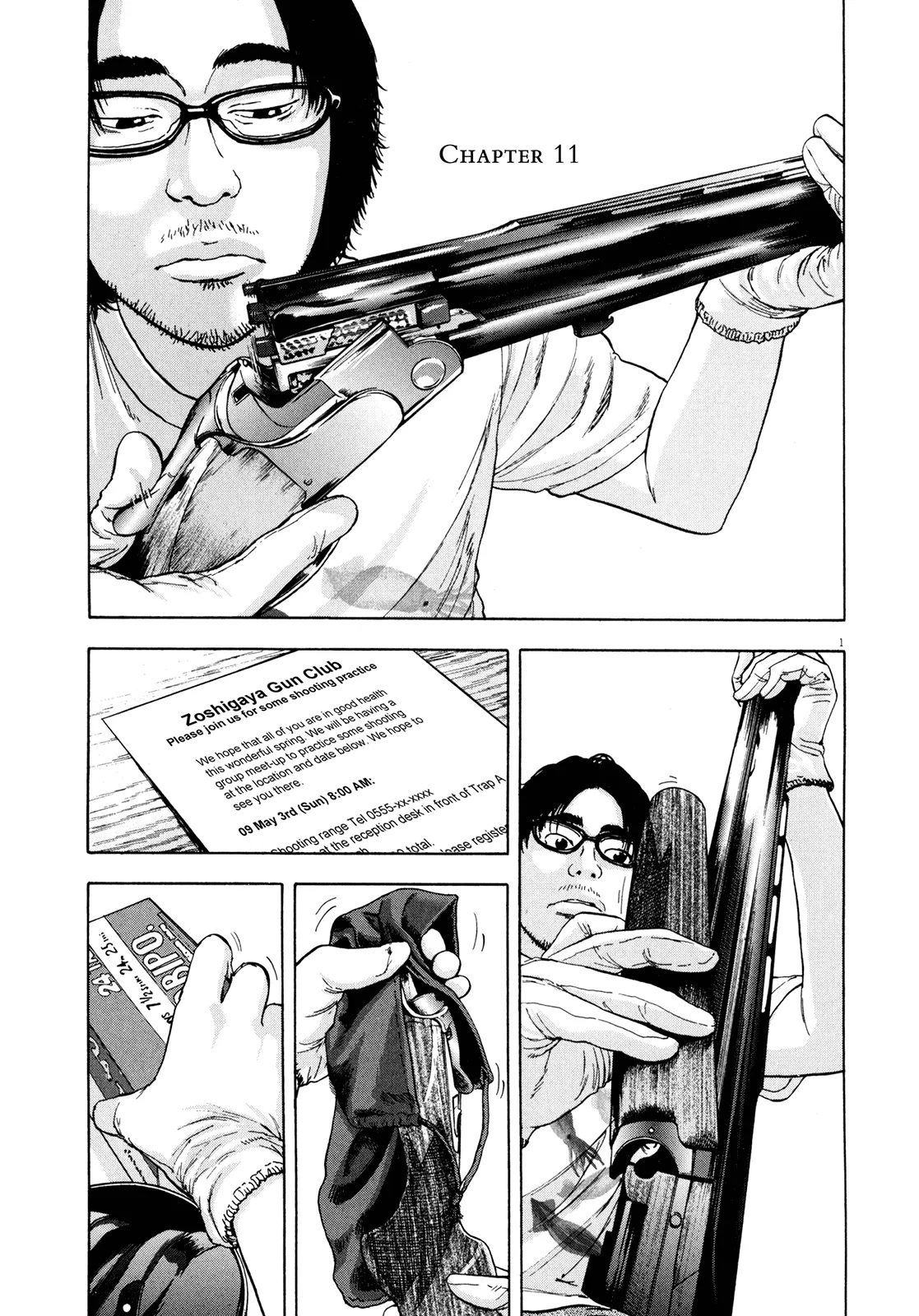Read I Am a Hero Chapter 11 Online