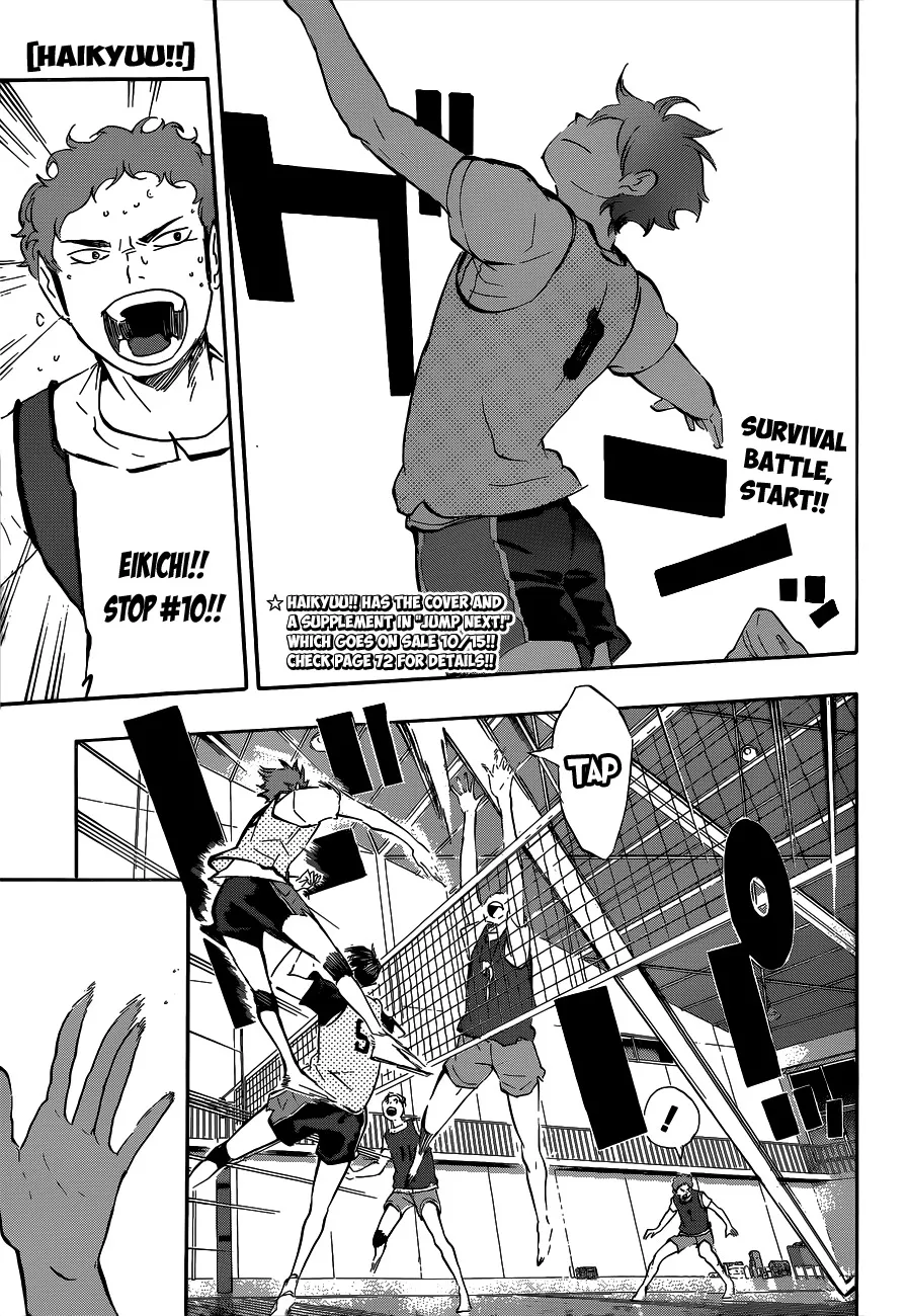 Read Haikyu!! Chapter 79 - "Center Ace" Online