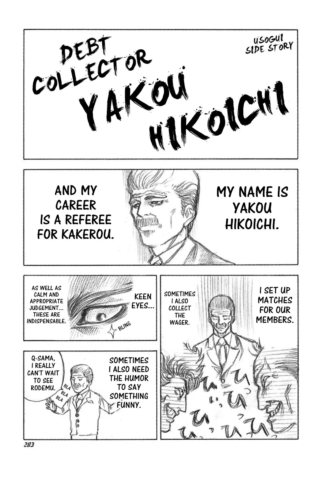 Read Usogui Chapter 20.5 - Volume 2 Side Story Online