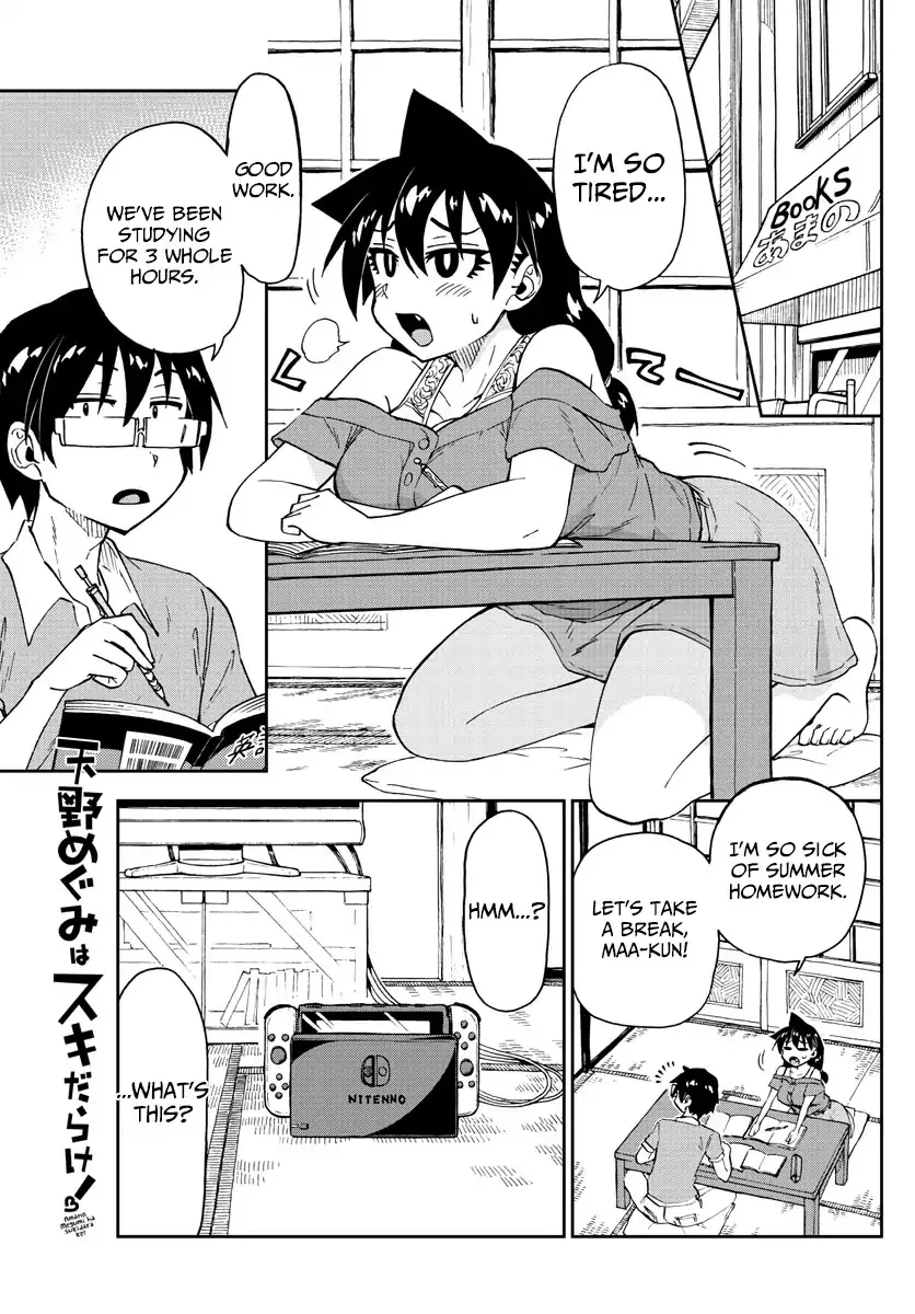 Read Amano Megumi wa Suki Darake! Chapter 157 - Video Games Online