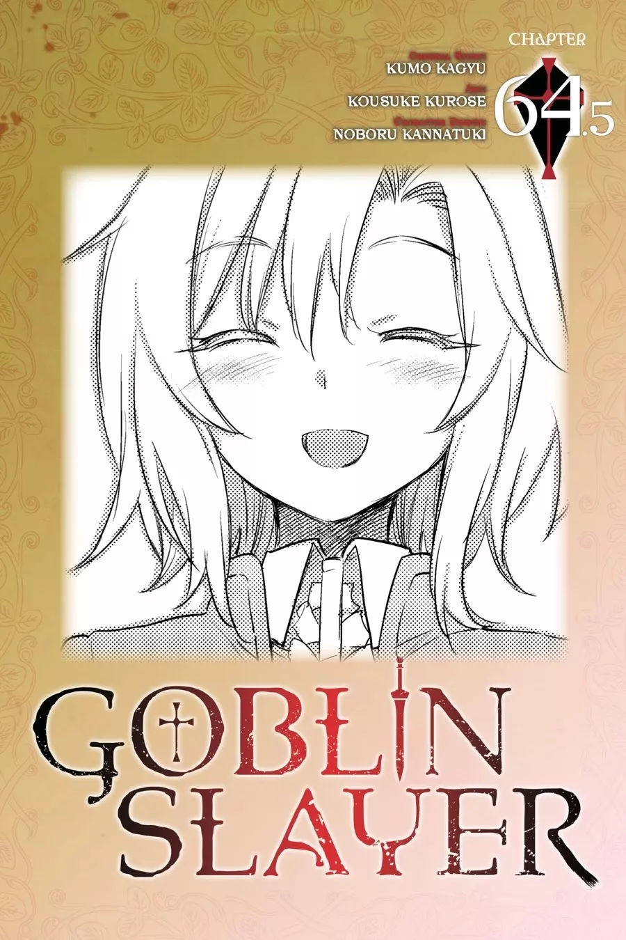 Read Goblin Slayer Chapter 64.5 Online