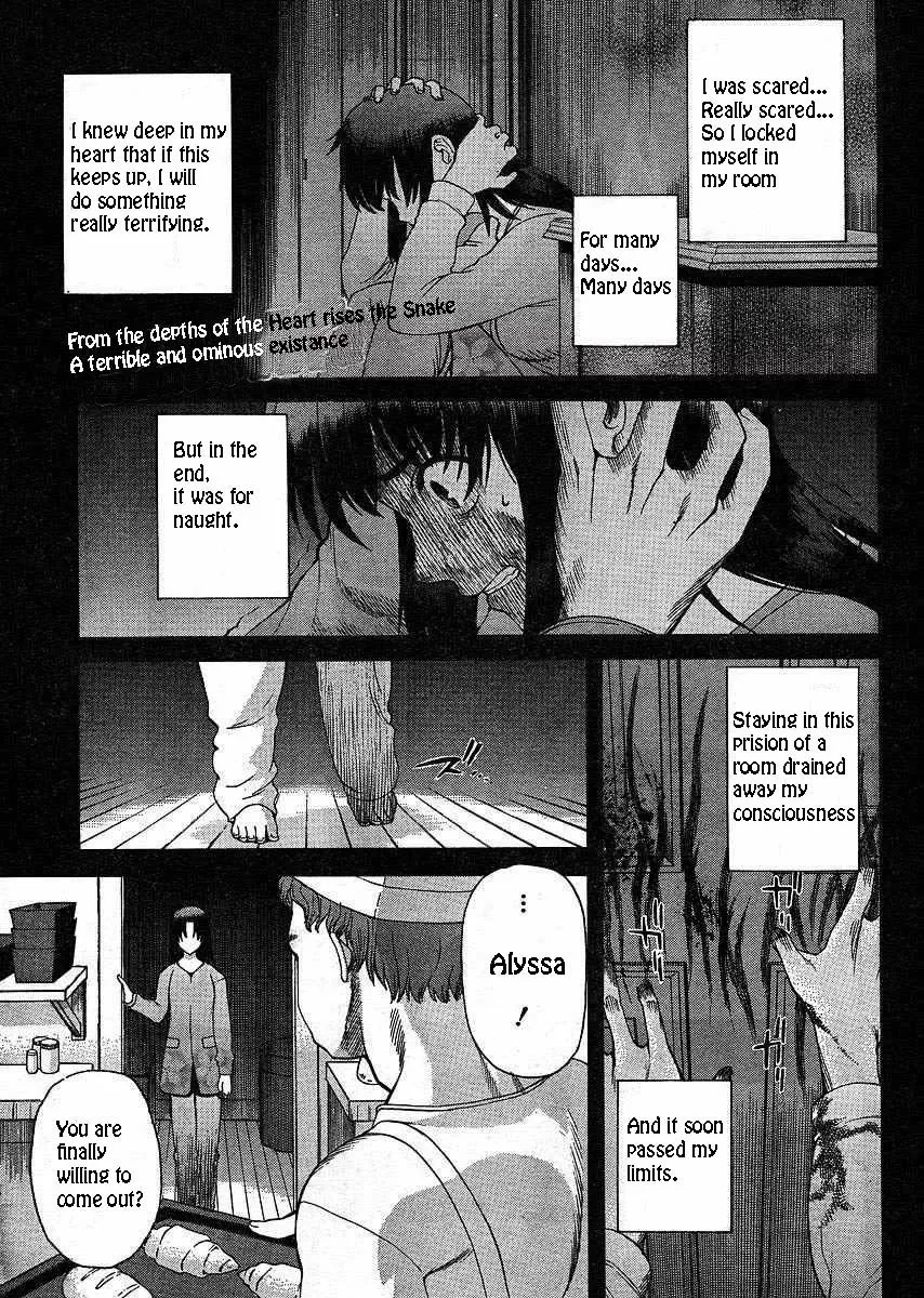 Read Shingetsutan Tsukihime Chapter 47 Online