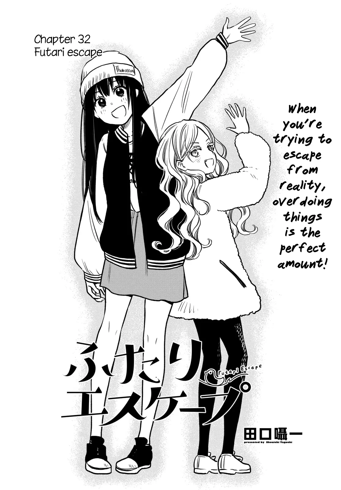Read Futari Escape Chapter 32 - Futari escape [END] Online