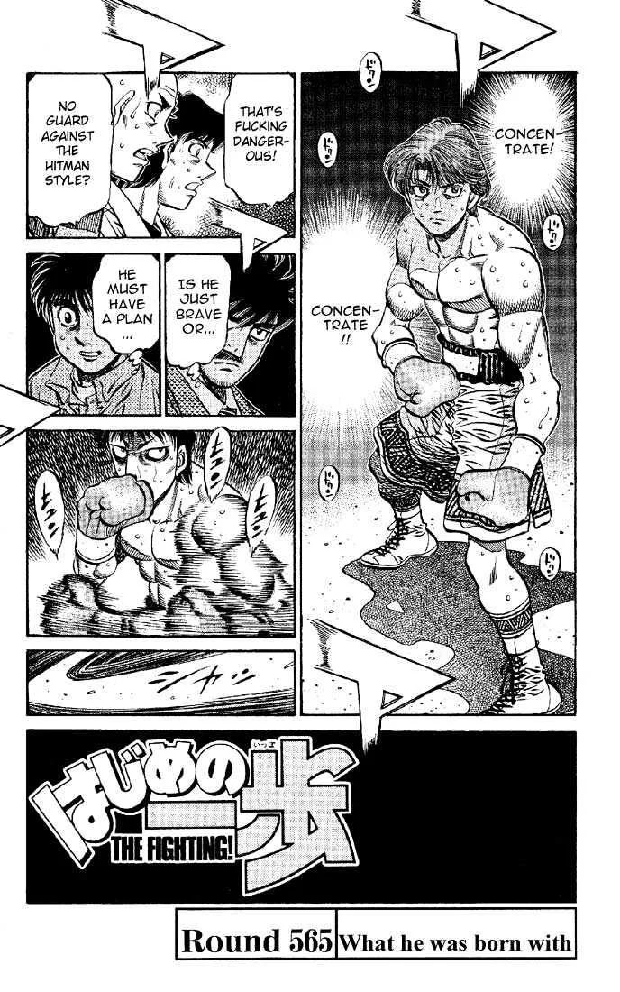 Read Hajime no Ippo Chapter 565 - What he was born with Online