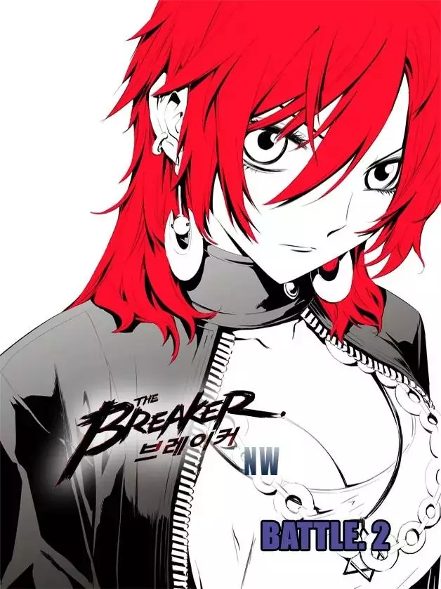 Read The Breaker: New Waves Chapter 2 - Chapter 2 Online