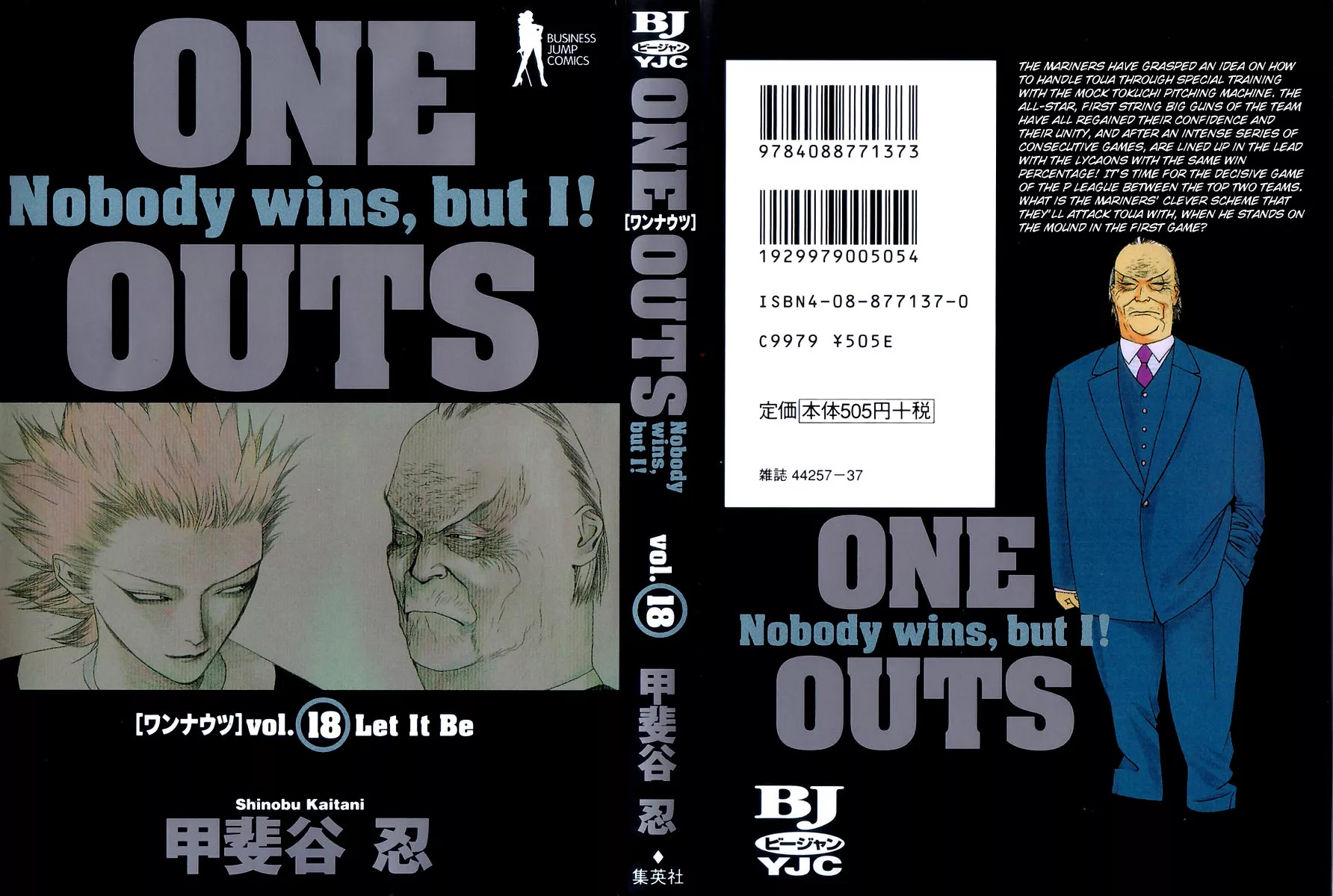 Read One Outs Chapter 151 - Stages Online