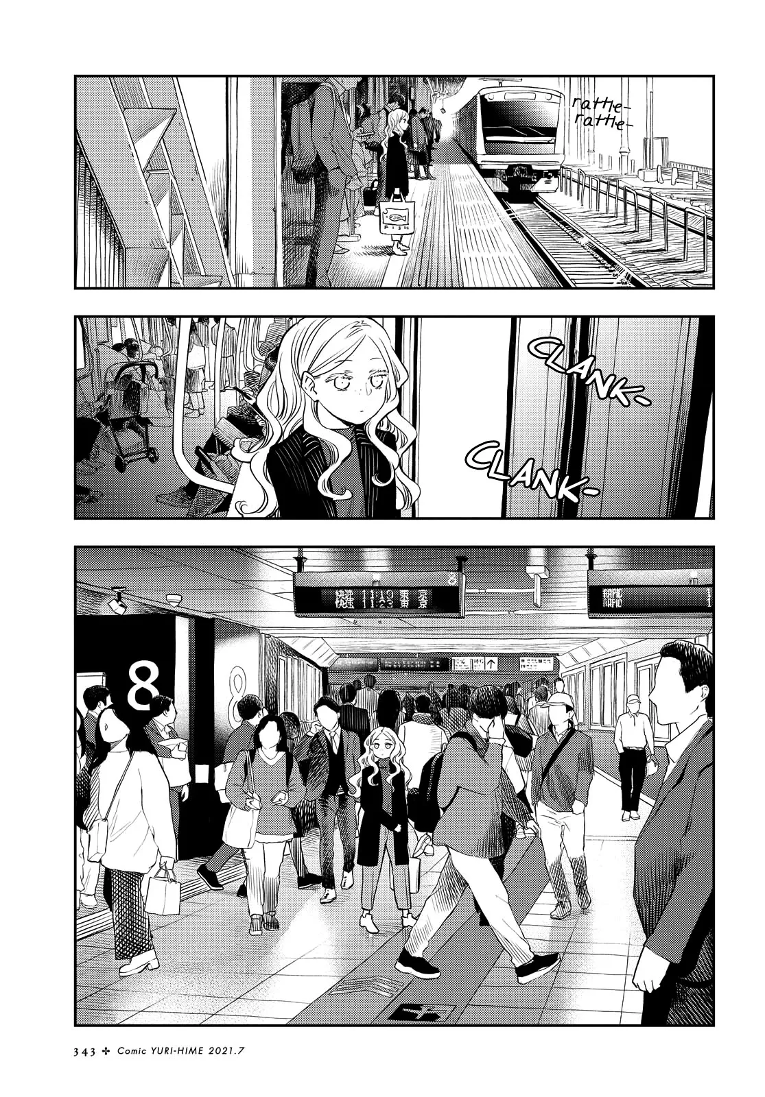 Read Futari Escape Chapter 20 - No more escape Online