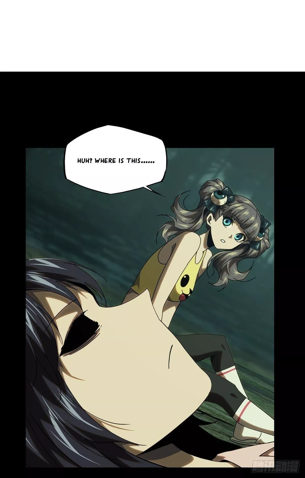 Read Formless Form Chapter 204 Online