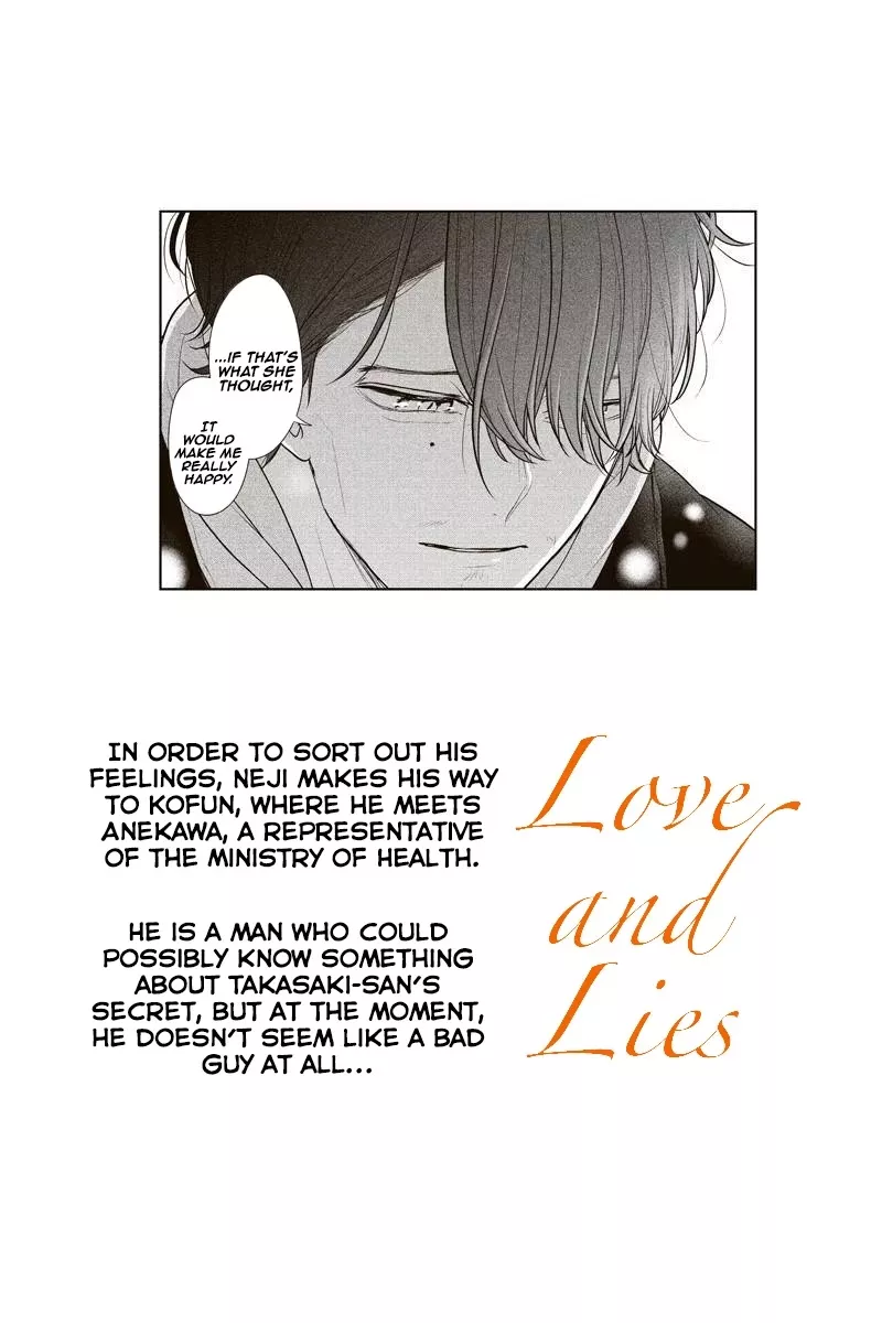 Read Koi to Uso Chapter 244 - As If It Were Kofun Online