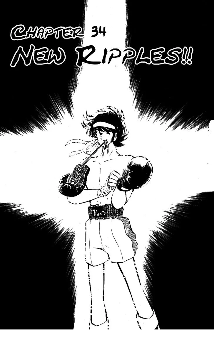 Read Honoo no Tenkousei Chapter 34 - New Ripples!! Online