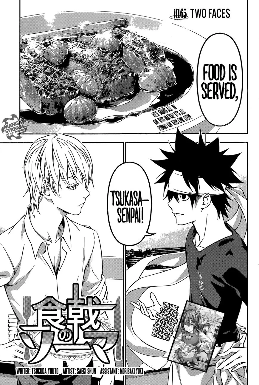 Read Shokugeki no Soma Chapter 165 - Two Faces Online