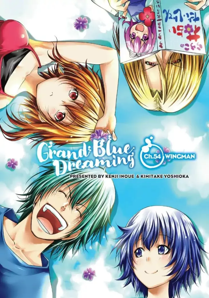 Read Grand Blue Chapter 54 - Wingman Online