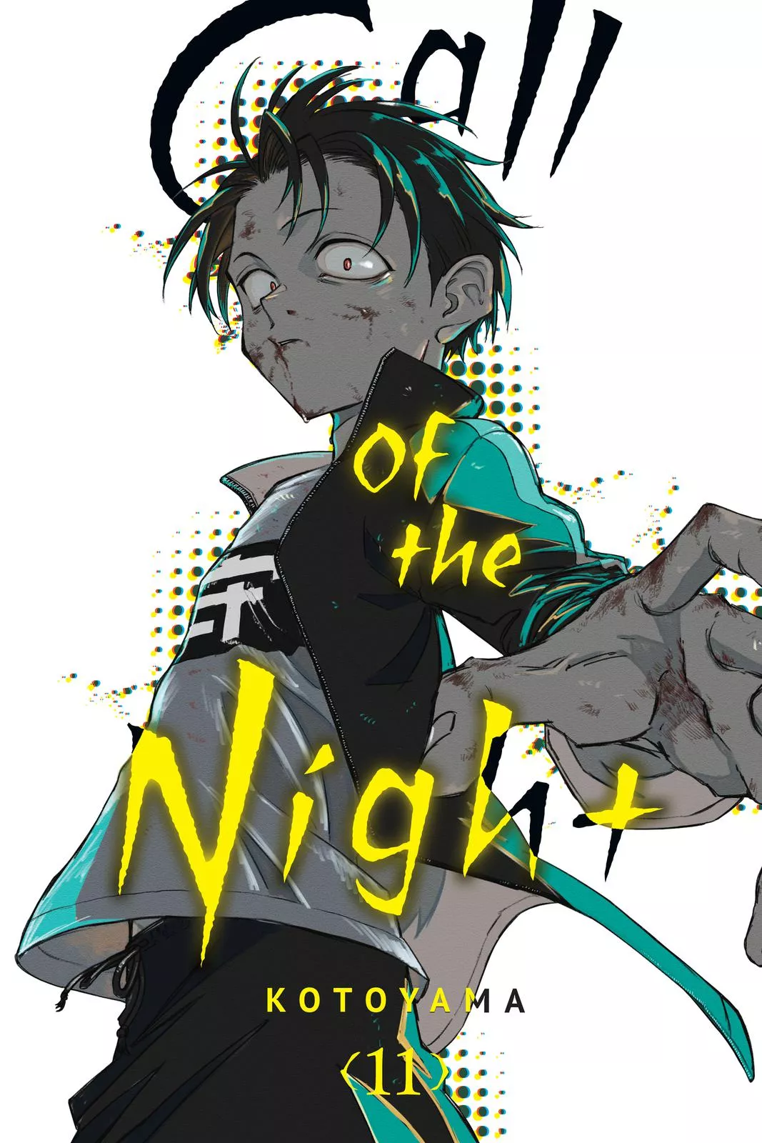 Read Yofukashi no Uta Chapter 100 Online