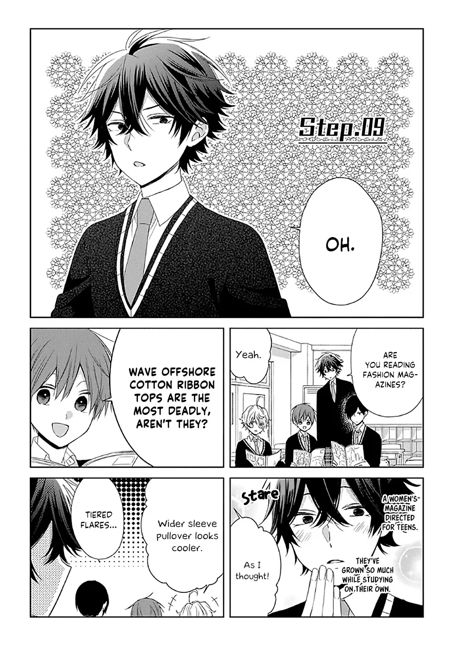 Read Onee Danshi, Hajimemasu. Chapter 9 - Step 9 Online