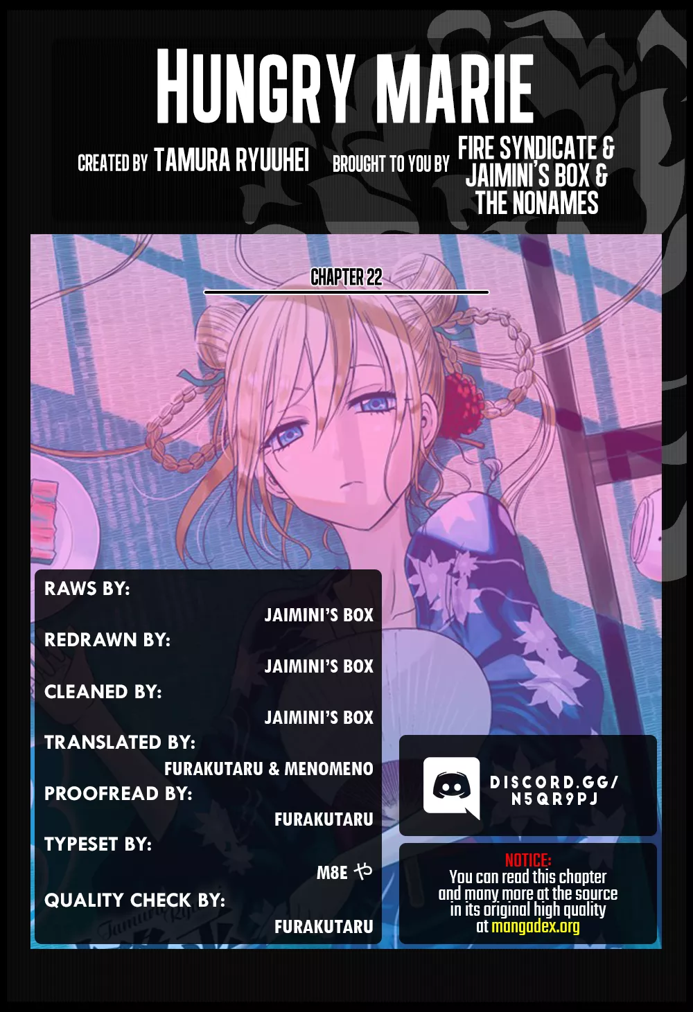 Read Hungry Marie Chapter 22 - A famished Marie Online