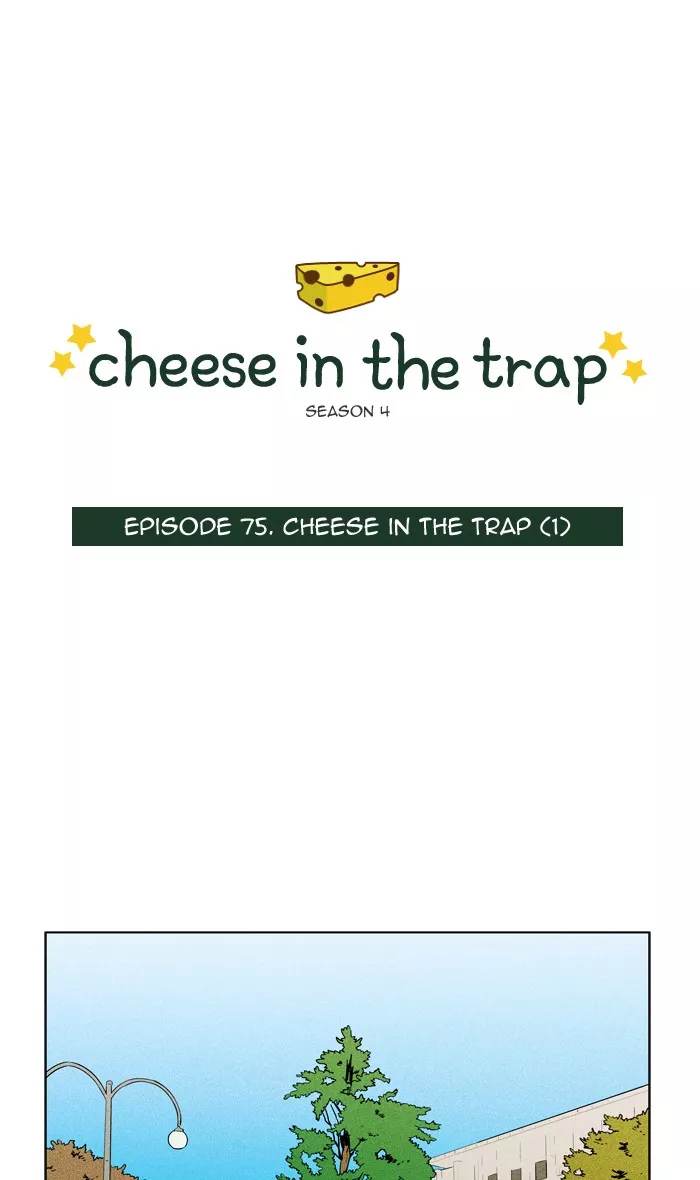 Read Cheese in the Trap Chapter 299 - [Season 4] Ep. 75 - (1) Online