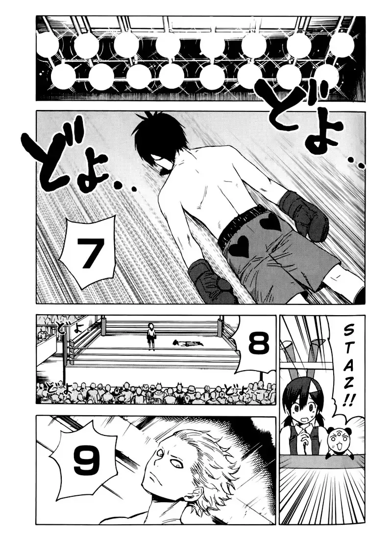 Read Blood Lad Chapter 7 Online