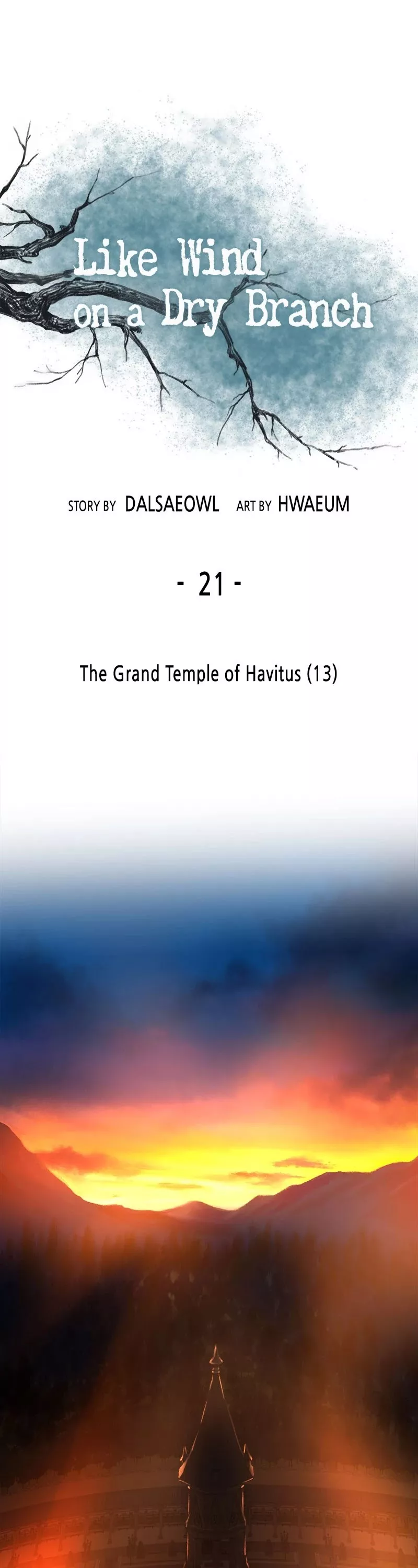 Read Like Wind on a Dry Branch Chapter 21 - Ep. 21 - The Grand Temple of Havitus (13) Online